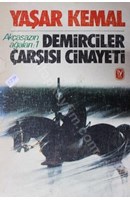 Demirciler Çarşısı Cinayeti Akçasazın Ağaçları | Kitap Keyfim