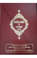 Kuranı Kerim ve açıklamalı meali | Kitap Keyfim