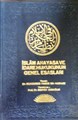 İSLAM ANAYASA VE İDARE HUKUKUNUN GENEL ESASLARI | Kitap Keyfim