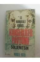 13.Numaralı Koğus Kanserler Pavyonu | Kitap Keyfim