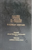 RAMUZ EL EHADİS HADİSLER DERYASI CİLT2 | Kitap Keyfim