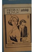 Resimli Büyük Antoloji - 10 TL | Kitap Keyfim