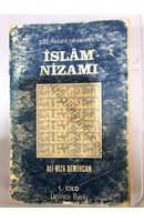 Süleymaniye Minberinden İslâm Nizâmı - 1.Cild | Kitap Keyfim