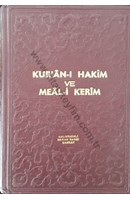 KUR'AN-I HAKİM VE MEAL-İ KERİM ( 3 CİLT ) | Kitap Keyfim