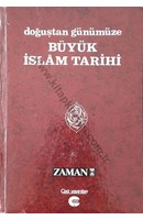 DOĞUŞTAN GÜNÜMÜZE BÜYÜK İSLAM İLMİHALİ CİLT 10 | Kitap Keyfim