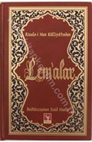 Risale-i Nur Külliyatından Lem'alar | Kitap Keyfim