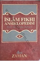 İSLAM FIKHI ANSİKLOPEDİSİ - Cilt: 8 | Kitap Keyfim