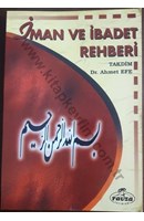 İman ve İbadet Rehberi | Kitap Keyfim