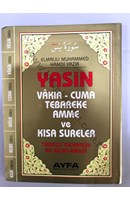 Yasin, Vâkıa - Cuma- Tebareke - Amme ve Kısa Sureler Türkçe Okunuşu ve Açıklaması | Kitap Keyfim