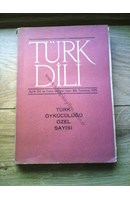 TÜRK DİLİ / TÜRK ÖYKÜCÜLÜĞÜ ÖZEL SAYISI Temmuz 1975 sayı : 286 | Kitap Keyfim