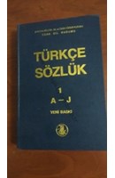 Türkçe Sözlük Cilt: 1 TDK | Kitap Keyfim