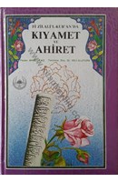 Fi Zılal-il Kur'an'da kıyamet ve ahiret | Kitap Keyfim