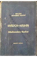 RİYAD'ÜN NASİHİN TERCEMESİ | Kitap Keyfim