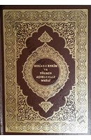 KURAN I KERİM VE TÜRKÇE AÇIKLAMALI MEALİ | Kitap Keyfim